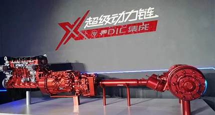 Cummins-Engine-PowerTrain-System