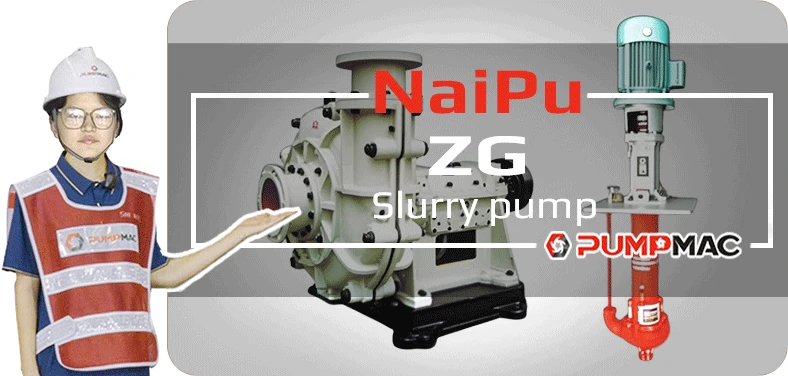 ZG serives slurry pump video