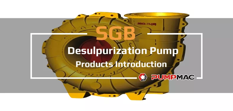 MineMac slurry pump Introduction Video